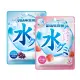 【UHA 味覺糖】水滴軟糖40g*2入(葡萄/水蜜桃)