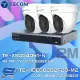 東訊組合 TE-XSC04051-N 4路 5MP XVR 錄影主機+TE-HDE60202F28-M2 2M 半球攝影機*3