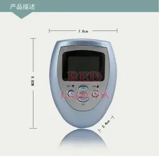 爆款 精品 1018電子按摩器 低周波脈沖經絡按摩器 肌肉放鬆按摩器 頸椎按摩儀 按摩貼片 迷你按摩器