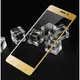 ＊PHONE寶 * --庫米--IMAK MIUI 小米 5s Plus CP+ 滿版鋼化玻璃保護貼 邊膠貼合 3D滿版