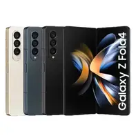 在飛比找momo購物網優惠-【SAMSUNG 三星】A級福利品Galaxy Z Fold