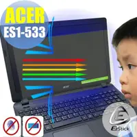 在飛比找momo購物網優惠-【Ezstick】ACER Aspire E15 ES1-5