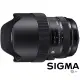 【Sigma】14-24mm F2.8 DG HSM Art(公司貨 超廣角大光圈鏡頭)
