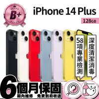 在飛比找momo購物網優惠-【Apple】B+ 級福利品 iPhone 14 Plus 