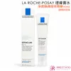 LA ROCHE-POSAY理膚寶水 淨透煥膚極效精華(40ml)-國際航空版【美麗購】