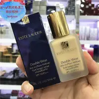 在飛比找Yahoo!奇摩拍賣優惠-熱賣 Estee Lauder 雅詩蘭黛 DW持久粉底液30