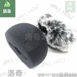 【熱銷精品】適用ZOOM H5 H6 XYH-5錄音筆話筒防風罩海綿套防噴咪罩麥剋風海棉 FBVE