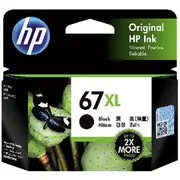 HP 67XL Original Ink Cartridge Black 3YM57AA