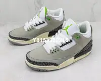 在飛比找Yahoo奇摩拍賣-7-11運費0元優惠優惠-Air Jordan 3 Retro 葉綠素 灰綠 爆裂紋 