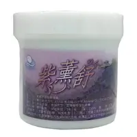 在飛比找PChome24h購物優惠-綠薰舒 紫薰舒複合精油膏 油性配方 150ml