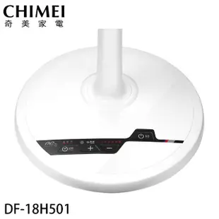 【CHIMEI 奇美】18吋 DC節能遙控電風扇(DF-18H501)