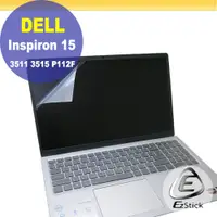 在飛比找PChome24h購物優惠-DELL Inspiron 15 3511 3515 P11