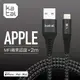 【Katai】8PIN iOS Lightning 精緻鍍鉻充電傳輸線/KAC2A200-BK (8.3折)