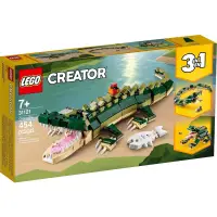 在飛比找蝦皮購物優惠-💯現貨💯樂高 LEGO 31121 Creator 3合1 