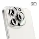 RedMoon iPhone 15 Pro Max/i15Pro/i15Plus/i15 3D全包式鏡頭保護貼 手機鏡頭貼 9H玻璃保貼