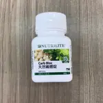 安麗紐崔萊天然纖巧錠 舊名纖體錠