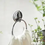 強強滾P-【HANLIX 亨利士】MIT台灣製 強力吸盤 鏡面毛巾環