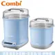 【Combi 康貝】GEN3消毒溫食多用組(消毒鍋+保管箱)(寧靜藍 )（79178）廠商直送