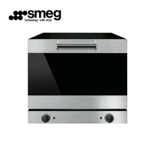 SMEG 義大利商用旋風烤箱 SPS43K