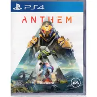 在飛比找蝦皮商城優惠-PS4遊戲 冒險聖歌 Anthem 中文亞版【魔力電玩】