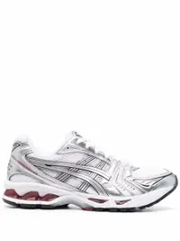 在飛比找Farfetch優惠-Gel-Kayano 14 sneakers