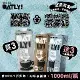 即期 OATLY 咖啡師x3+低脂燕麥奶/巧克力燕麥奶x3瓶(1000ml/瓶))