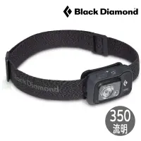 在飛比找蝦皮購物優惠-BLACK DIAMOND COSMO 350 頭燈 S22