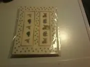 10X VELLUM CARDS FOR SCRAPBOOKING NEW 10,5 x 14,8 CM SAFARI (VC20)