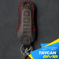 在飛比找蝦皮商城優惠-2021 2022 Porsche Taycan 4S TU