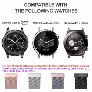 三星錶帶經典米蘭尼斯魔術錶帶舒適耐用適用於Samsung Gear S3 20mm 22mm 現貨