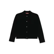[Max Mara Studio] Max Mara Studio Fine-knit Cardigan M BLACK