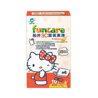 在飛比找Yahoo奇摩購物中心優惠-船井 3C葉黃素凍Hello Kitty限定款10包/盒