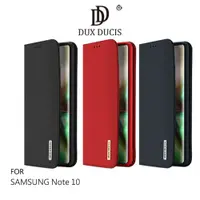 在飛比找蝦皮購物優惠-DUX DUCIS SAMSUNG Note 10 WISH