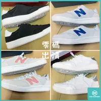 在飛比找蝦皮購物優惠-DOT 潮流小物 NEW BALANCE CRT300 米白