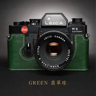 【TP ORIG】相機皮套 適用於 Leica R3 專用