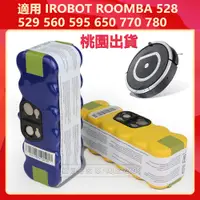 在飛比找蝦皮購物優惠-原廠掃地機電池 iRobot Roomba 528 529 