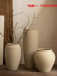 在飛比找Yahoo!奇摩拍賣優惠-花瓶落地陶瓷大花瓶客廳簡約插干花裝飾北歐白色大罐子客廳裝飾擺