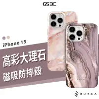 在飛比找蝦皮商城優惠-BURGA iPhone 15 Pro Max Tough 