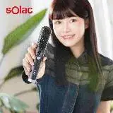 在飛比找遠傳friDay購物精選優惠-【sOlac】SGT-218K負離子無線直髮梳