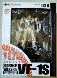 在飛比找買動漫優惠-漫玩具 全新 Macross 超時空要塞 山口式 036 V