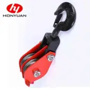 NEW Sheave Block Heavy Duty 3Ton Steel Industry Wheel Hoist Double Pulley Hook