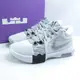 NIKE FB2237100 男籃球鞋 LeBron Witness 8 EP 耐磨底 白x灰【iSport愛運動】