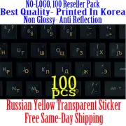 Russian Orangish Yellow Keyboard Sticker Transparent Reseller 100 Pack DEAL!!