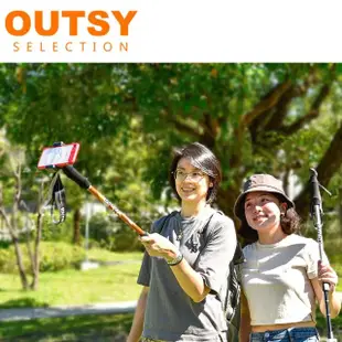 【OUTSY】可自拍登山杖升級版極輕三節伸縮外鎖式鋁合金長手柄添翼登山杖(特惠2入組 贈手機夾)