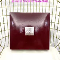 在飛比找Yahoo!奇摩拍賣優惠-樂購賣場 SK-II sk2 全新升級版硬盒經典六件套 神仙