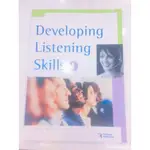 DEVELOPING LISTENING SKILLS 1 +2