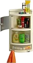 ZOSHOMI Wall Mount Crystal Bathroom Cabinet with Shelf & Magnetic Door (Make in India)