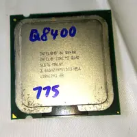 在飛比找蝦皮購物優惠-Intel Core 2 Quad Q8400 四核 CPU