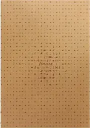 A4 Kraft Folio Notebook Refill 56 Sheets