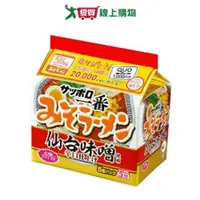 在飛比找蝦皮商城優惠-一番5食仙台味噌風味袋裝拉麵500g【愛買】